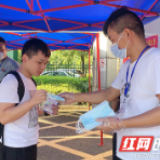 高考·视频|你乘风破浪 我为你护航