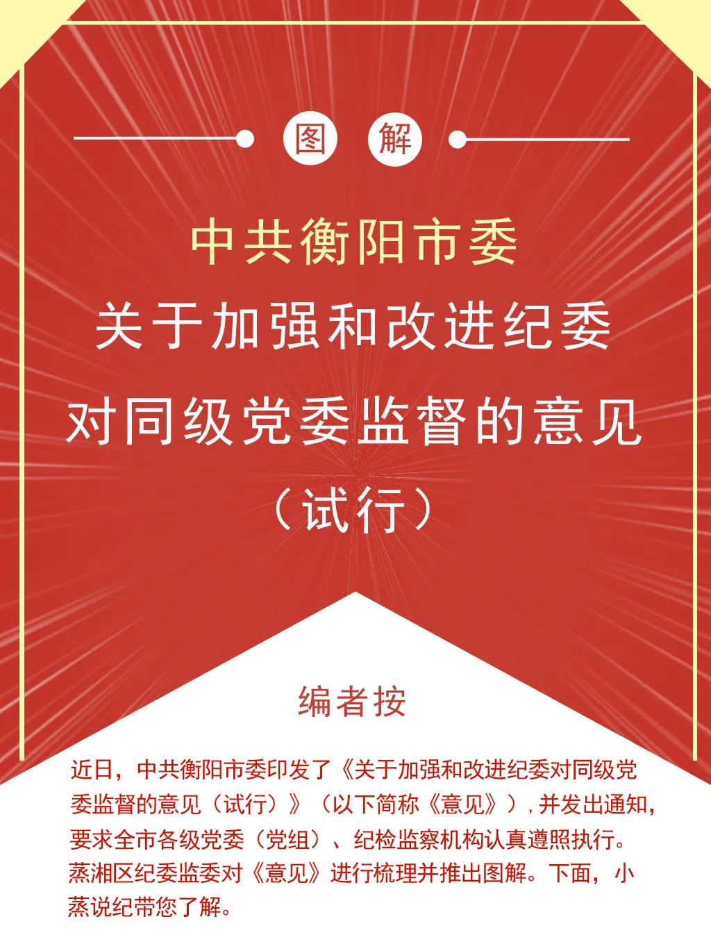 微信图片_20200811092555.jpg