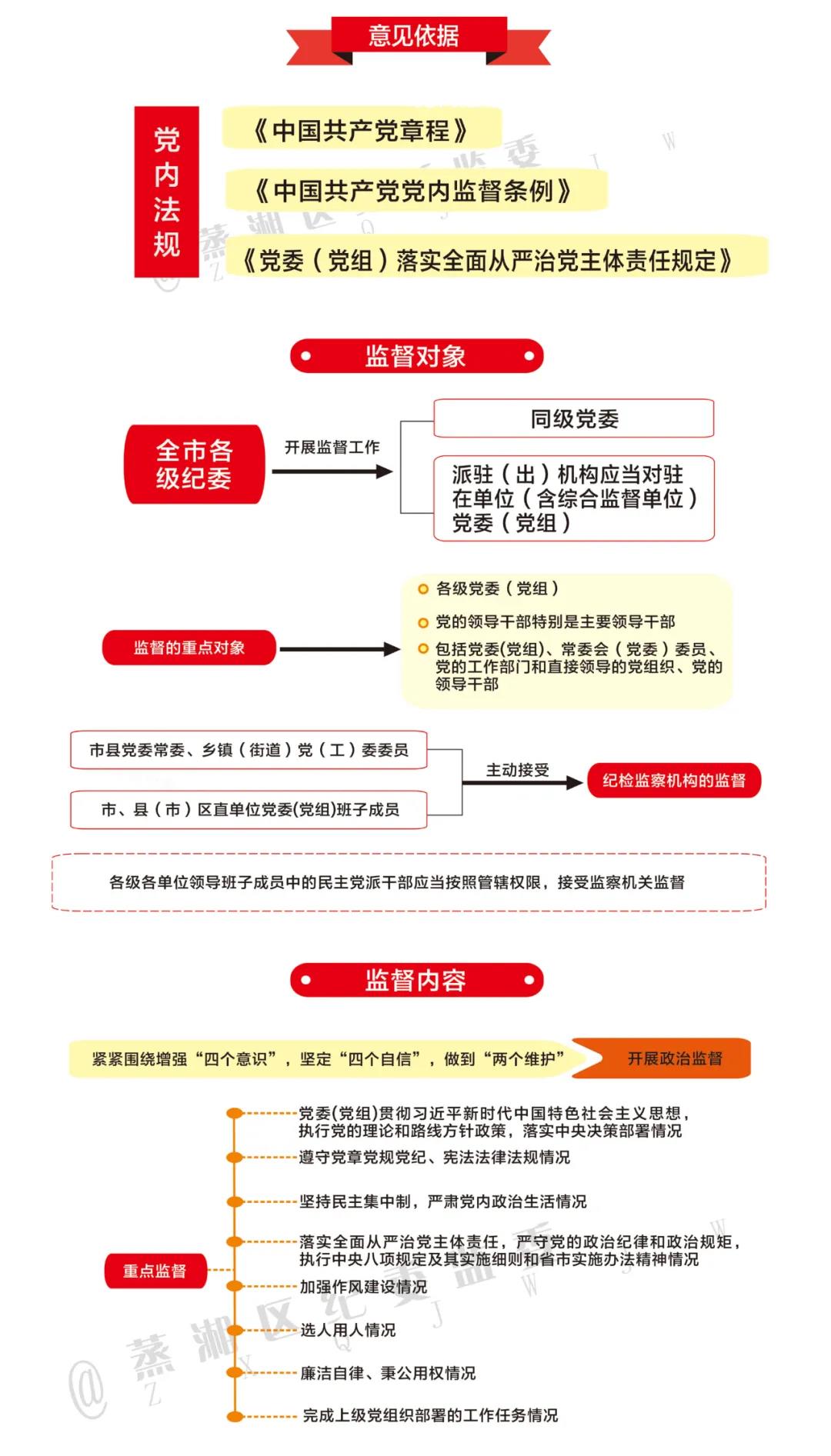 微信图片_20200811092603.jpg