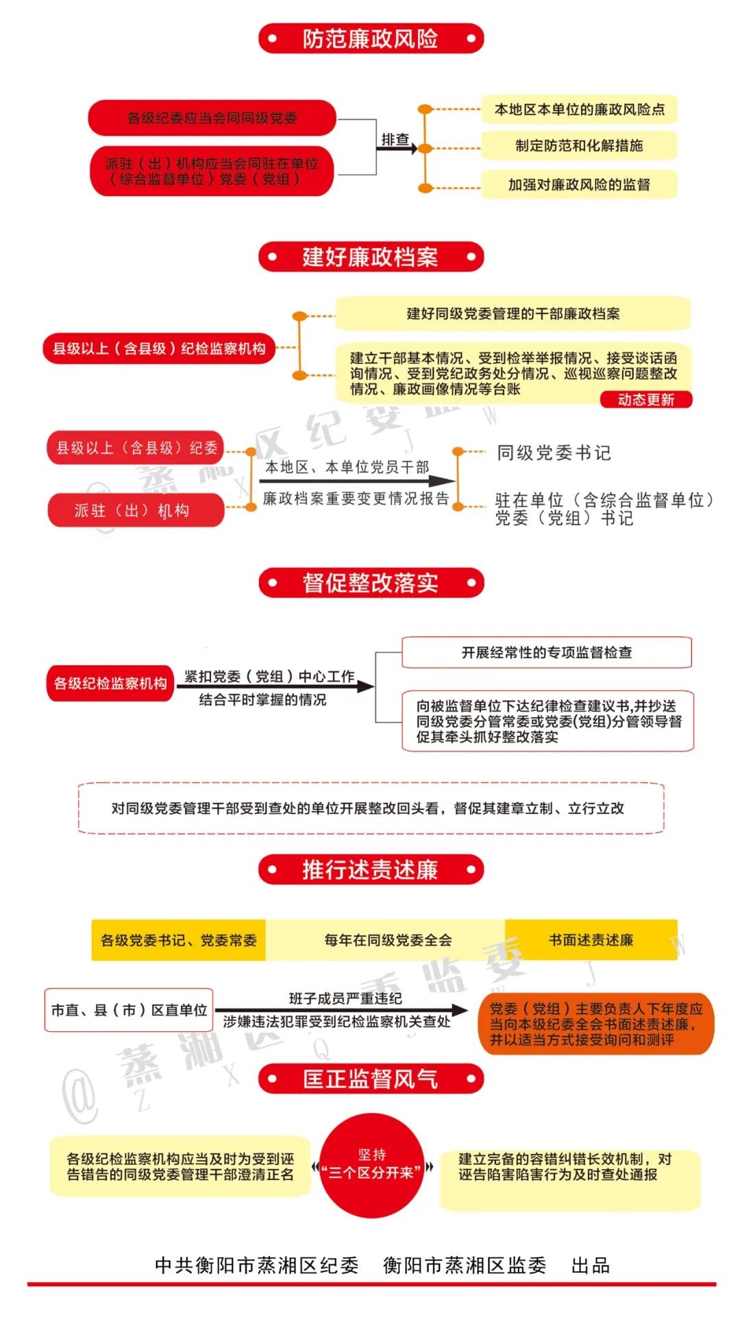 微信图片_20200811092525.jpg