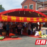 湖南衡阳：“扶贫集市”掀起贫困户生产“热”