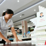 读原著、学原文 常宁兴起《习近平谈治国理政》第三卷学习热潮
