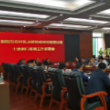 衡阳：重点整治农村乱占耕地建房问题