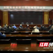 雁峰区：积极应对疫情防控工作