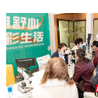 干眼治疗升级 衡阳爱尔LipiFlow睑板腺热脉动治疗仪装机