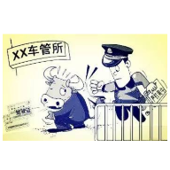 衡阳严厉打击驾驶证分非法买卖行为 5人被行拘