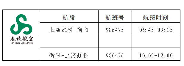 微信图片_20211031182528.png