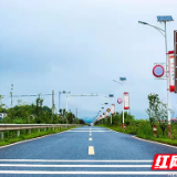 美如壁纸！衡阳市石鼓区这条公路获评“湖南省最美农村路”