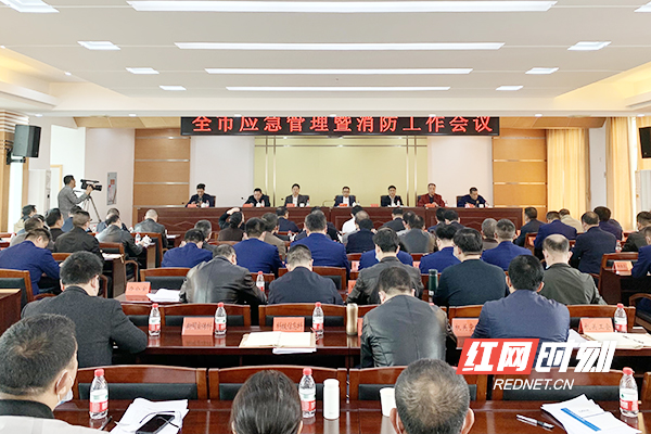 微信图片_20210224162432.jpg