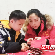 新春走基层 | 就地过年，衡阳对留守儿童的“爱”不缺席