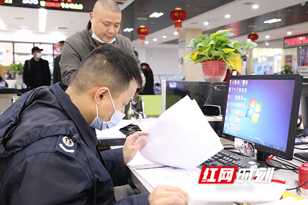 微信图片_20210209144051.jpg
