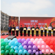 百花齐放塑造“平安之区”——石鼓区首届平安创建活动见成效