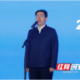 总投资533亿元 衡阳市102个重大项目集中开工
