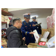 衡阳县开展消防产品专项整治行动 从源头上消除安全隐患