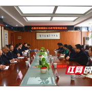 石鼓区检察院开门整顿倾听民意