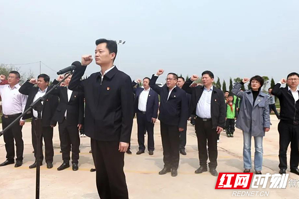 衡南县委理论学习中心组开展党史学习教育专题学习 
