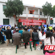 衡南公安深入开展屋场警务恳谈会 为群众办实事