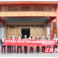 拒绝酒驾 安全出行 蒸湘交警开展“醉驾入刑十周年”宣传活动