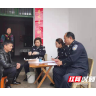 我为群众办实事|雁峰公安积极推进Y库采血工作