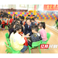 衡阳县税务局送党史进校园 用文化润童心