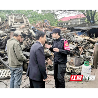 我为群众办实事|废弃汽车燃烧 蒸湘快警火速救援