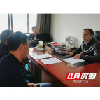 衡南县林业局：“亮身份、晒职责、守承诺、受监督”