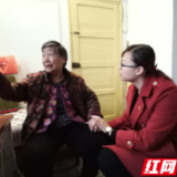 身边雷锋·雁峰好人丨刘莹：做好社区居民“家里人”