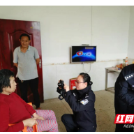 我为群众办实事丨常宁公安上门服务，解了群众“大难题”