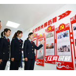 衡阳市税务局：以党史学习教育迎五四