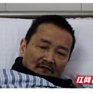 衡山：为老人紧急寻亲 谁认识他？