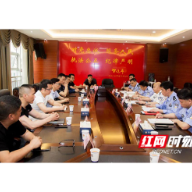 雁峰公安：队伍教育整顿查纠整改征良方