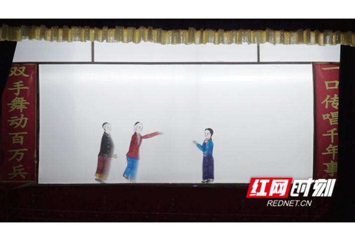 衡山：皮影戏里学党史