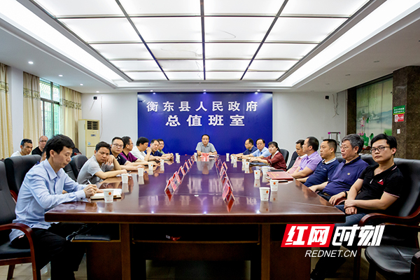 微信图片_20210519215944.jpg