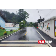 南岳区荆田村：党史学习教育转化“新引擎” 奏响乡村振兴进行曲