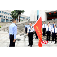 衡阳公安：21名精兵远征云南 打击治理跨境突出犯罪