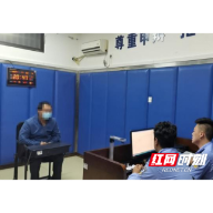 石鼓警方破获贩毒案 抓获3名嫌疑人 缴获少量毒品