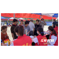 衡山：科技活动周让市民“零距离”接触科普知识