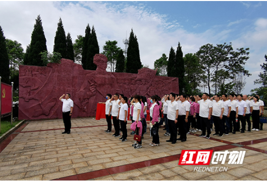 衡阳市委党校2021年中青班学员赴夏明翰故居开展主题党日活动