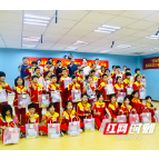 我为职工办实事|衡阳市总工会走进祁东启航学校关爱留守儿童