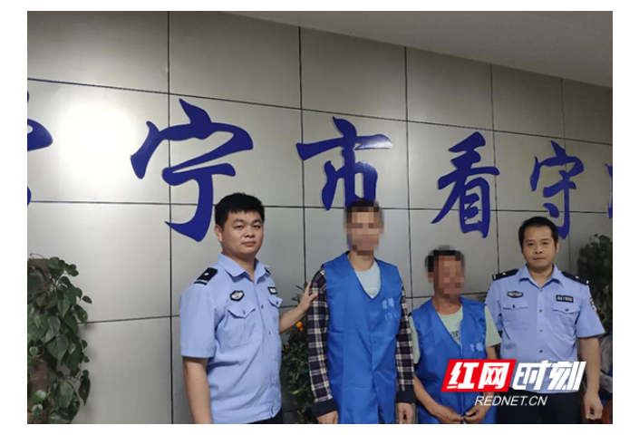 常宁警方破获盗窃案 为群众挽回损失价值两万余元