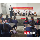 捐资助学 衡南籍企业家高友林坚持了十三年