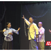 党史学习教育丨祁东县启动“戏曲进乡村”文化惠民活动
