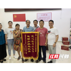 为民办实事|石鼓区：既有住宅加装电梯跑出“加速度”