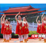 石鼓区：童心向党颂百年