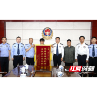 衡阳公安：找准群众“需求点” 把实事办到群众心坎上