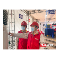 国网衡阳供电公司：为新冠疫苗接种方仓提供电力保障