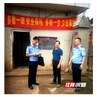 衡南公安：深入排查安全隐患 紧绷危爆管理“安全弦”