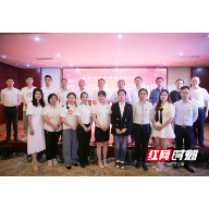 衡南县举办“学党史、讲故事、践初心”微党课竞赛