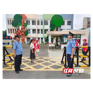 石鼓：“民警+学校+街道+家长”护学模式 守护校园安全