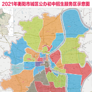 2021年衡阳市城区公办初中招生服务区示意图来了！